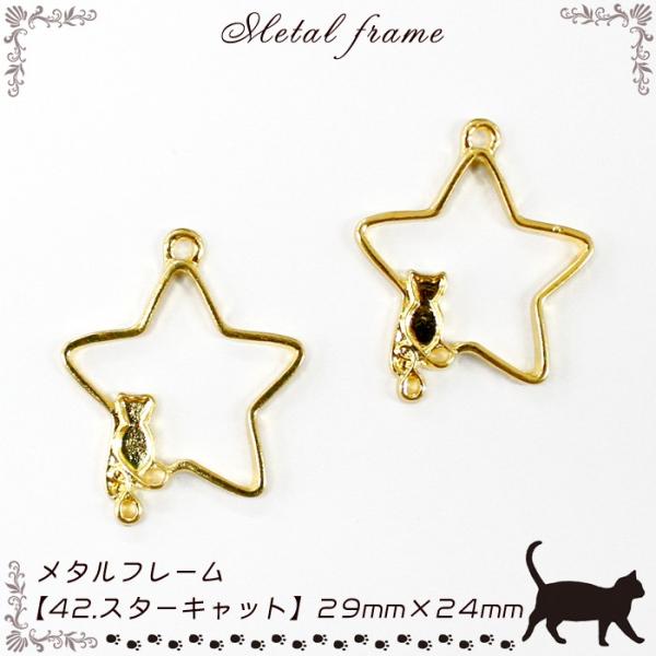 ^t[ (42) X^[Lbg / 1 Wg L lR   VR Sy o^C nhCh 