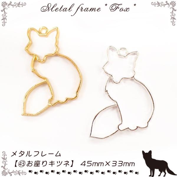 ^t[ (43) Lcl / 1 Wg   ׂ Ȃ Ci VR nhCh 