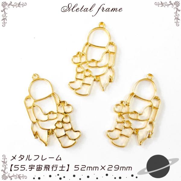 ^t[ (55) Fsm 1 y F   f T^[ ~j`A b Wg nhCh 