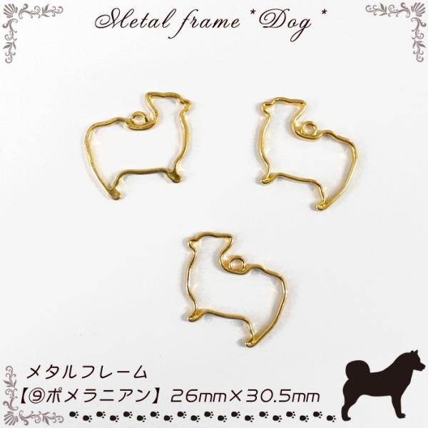 ^t[ (9) |jA / 1 Wg   Ck  x dog ~j`A b  nhCh 