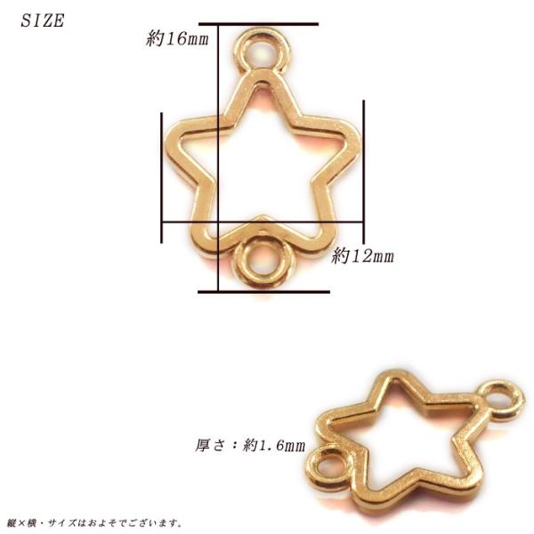 partsworldjp_resin-metalframe91_1