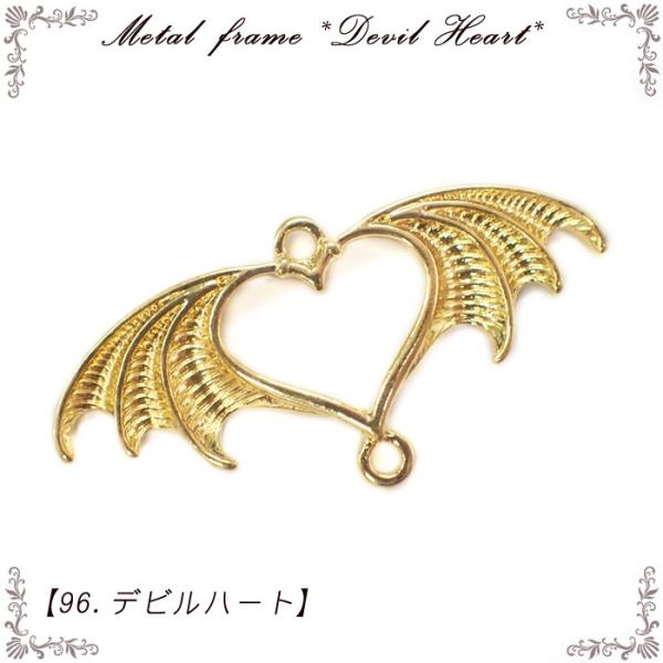 レッドムーン　羽根と円形チャーム アクセサリー 楽天市場】5個入 約22×17mm 全2色メタルチャーム 天使の翼