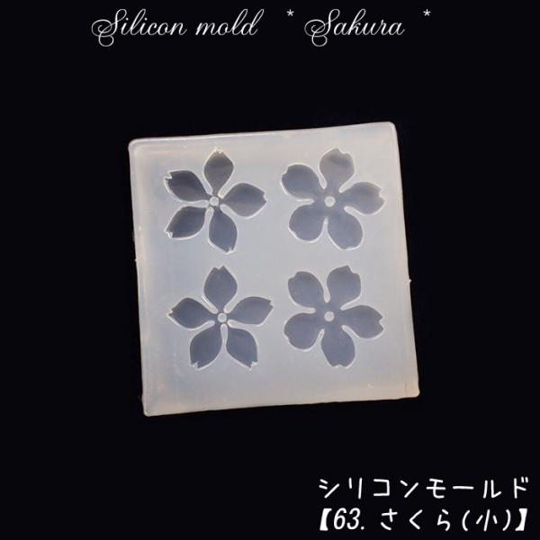 VR[h (63)   1  TN t ԕ  Sy ~[M ^ W  W [h nhCh UVCgΉ 