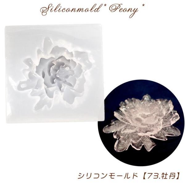 VR[h (74) O 1 ڂ {^ Sy ~[M ^ W  W [h nhCh UVCgΉ 