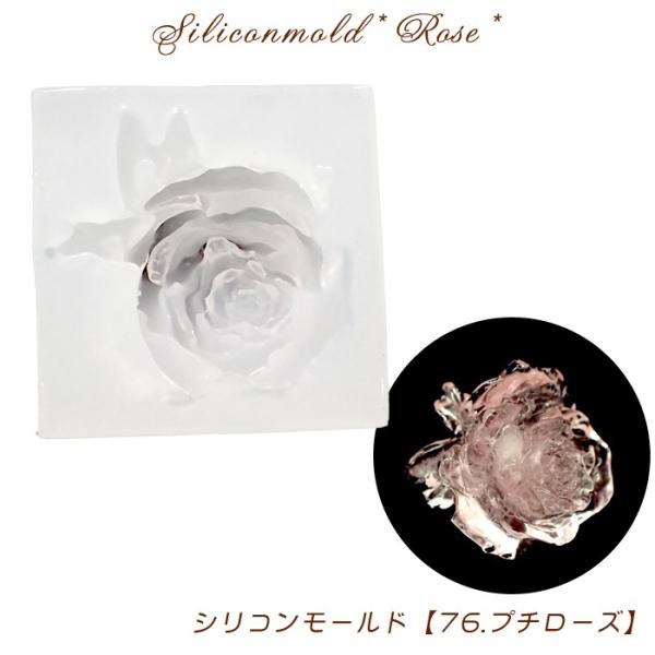 VR[h (76) v`[Y 1 [Y KN o ΂ Sy ~[M ^ W  W [h nhCh UVCgΉ 