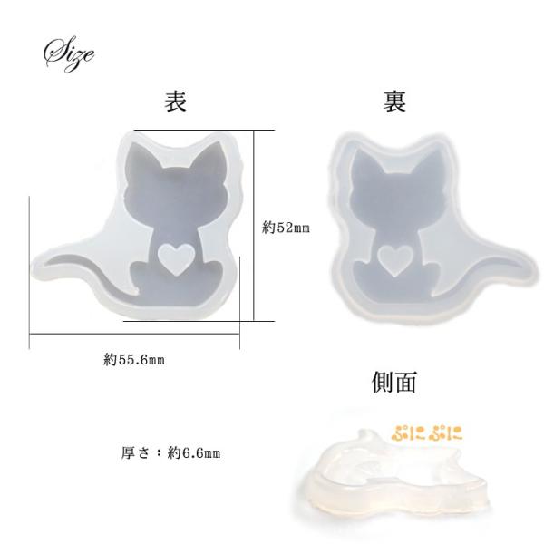 partsworldjp_resin-siliconmold83_1