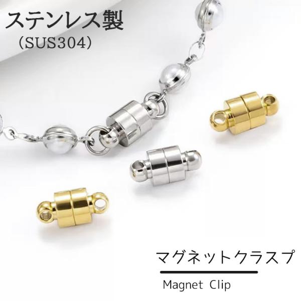 シルバー金属カップ 2個セット カップ 2ヶセット｜錫製雑貨・酒器の通販は能作オンラインショップ【公式】