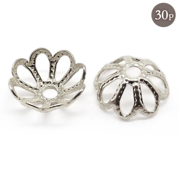 ステンレス 座金 （76. 座金パーツ 透かし 30個 8mm 6mm シルバー ） 花座金 菊座 ビーズキャップ フラワーキャップ メタル花座パーツ