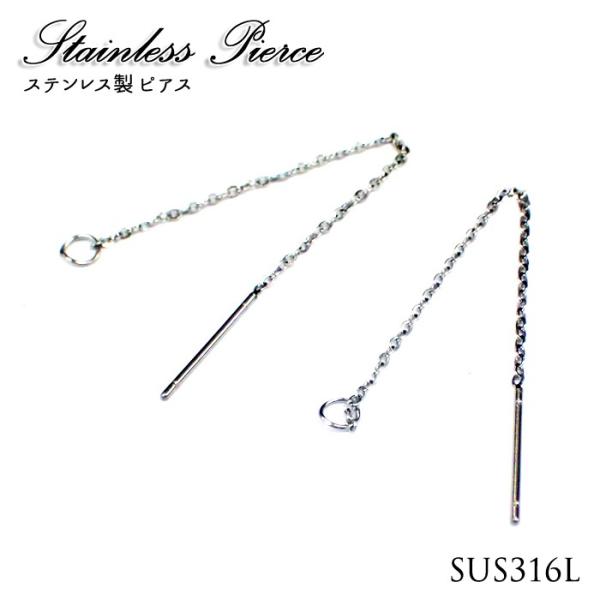 T[WJXeX 316L sAXp[c (106) `F[sAX Vo[ yA 2 sAX ANZT[p[c AM[Ή 