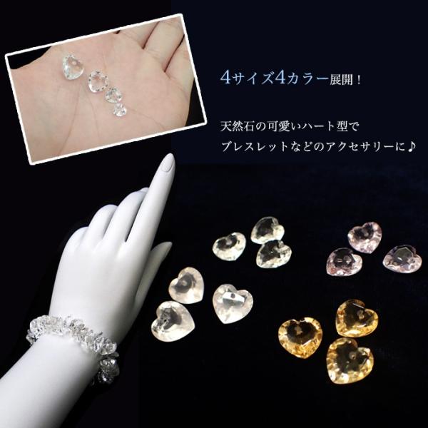 ジャスパー ハートカット  天然石 レッドジャスパー ハートカット13×10mm ｜天然石ビーズの卸問屋