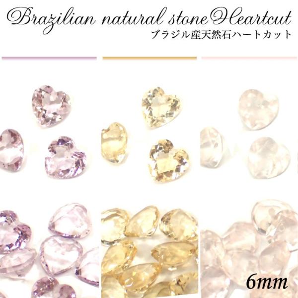 uWYVR΃r[Y n[gJbg 05.Vg AWXg [YNH[c 6mm 1 nhCh 