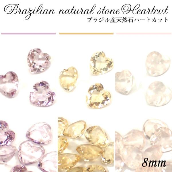 uWYVR΃r[Y n[gJbg 06.Vg AWXg [YNH[c 8mm 1 nhCh 