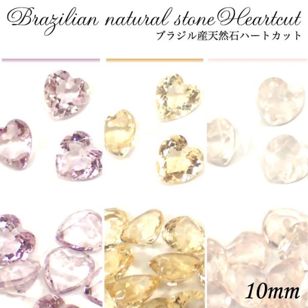 uWYVR΃r[Y n[gJbg 07.Vg AWXg [YNH[c 10mm 1 nhCh 