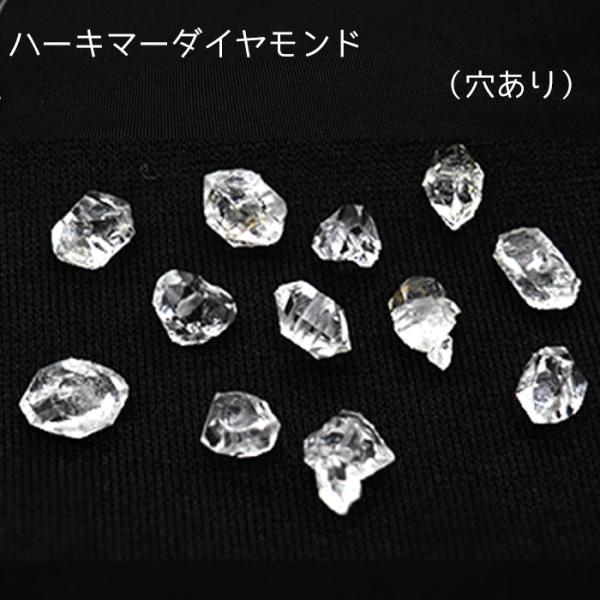 partsworldjp_stone-beads01