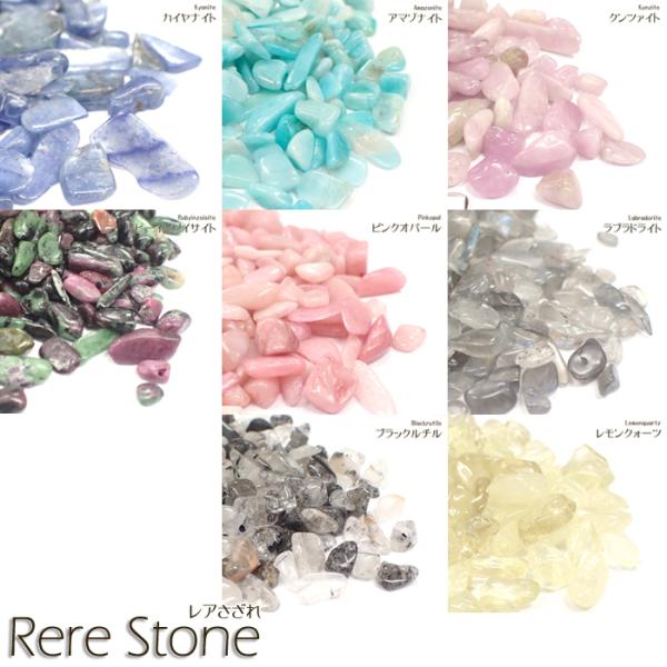 AXg[ A 10 (Ȃ) 100g VR p[Xg[ p[c nhCh   ΏۊO |Cgp