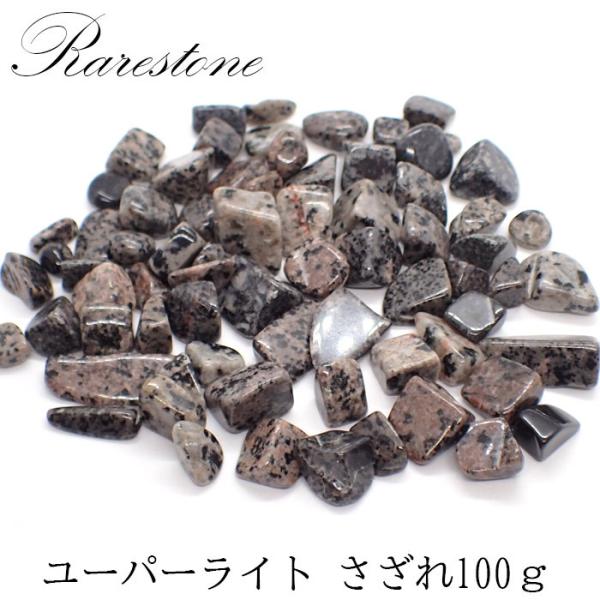 A 112 [p[Cg (Ȃ) 100g VR p[Xg[  p[c WNtg nhCh DIY ΏۊO |Cgp