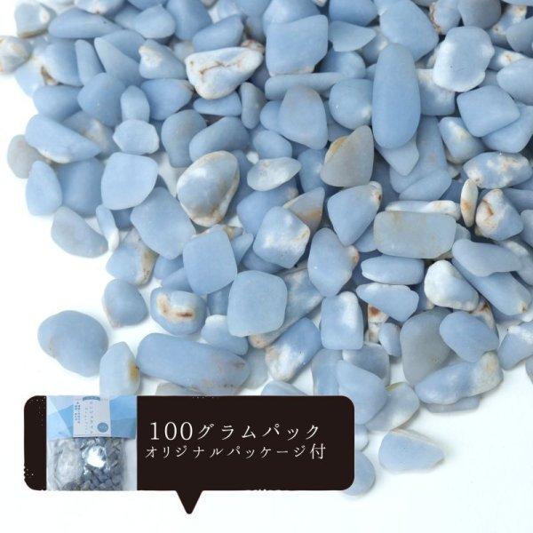  GWFCg IWipbP[Wt 100gpbN  炬 ƕa  VR ΏۊO |Cgp