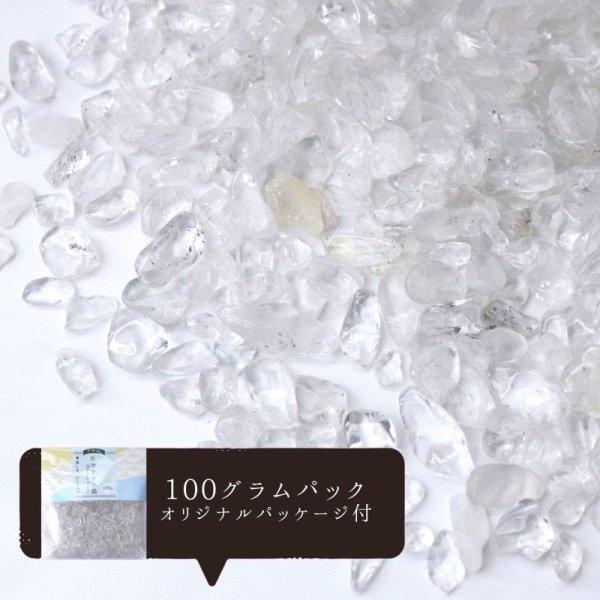  q} 100gpbN q}Y  ^ VR ΏۊO |Cgp