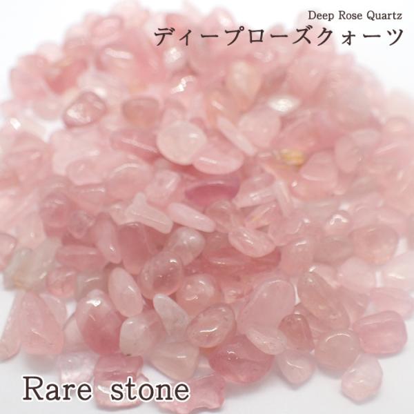 fB[v[YNH[c AXg[ A 23 (Ȃ) 100g VR p[Xg[ NH[c ΏۊO |Cgp