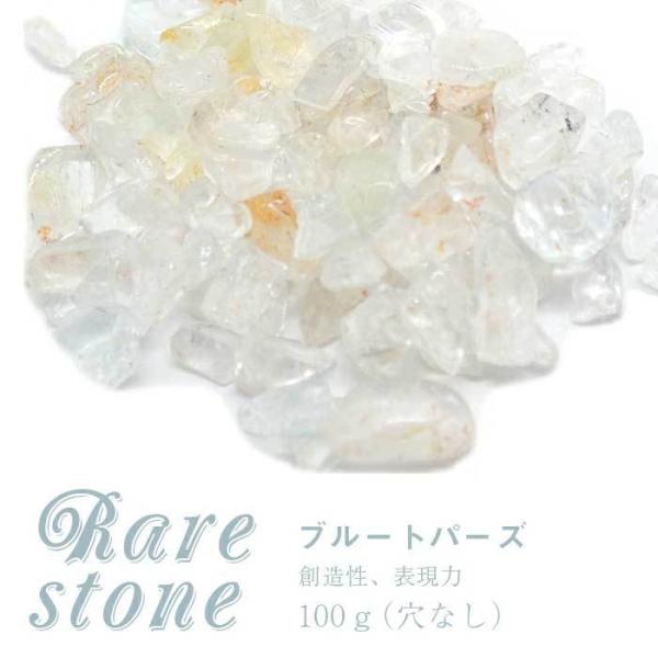 2021V u[gp[Y AXg[ A 31 (Ȃ) 100g VR  p[c nhCh ΏۊO |Cgp