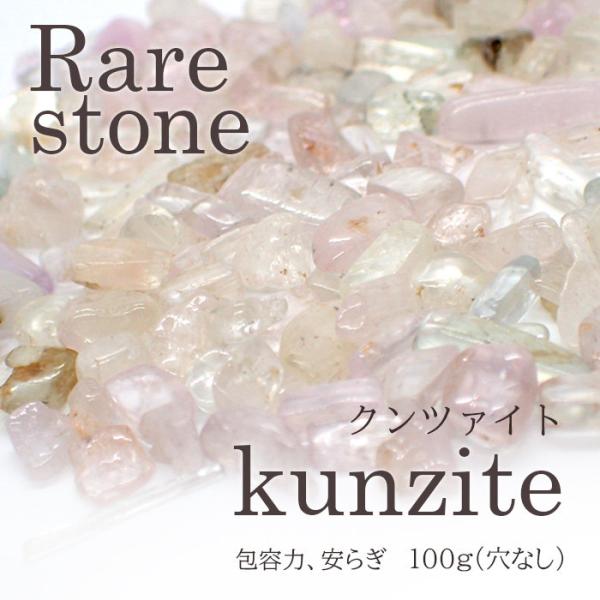 2021V Nc@Cg AXg[ A 61 (Ȃ) 100g VR  p[c nhCh ΏۊO |Cgp