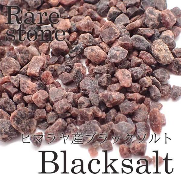 2021V q}YubN\g AXg[ A 77 (Ȃ) 100g VR  p[c nhCh ΏۊO |Cgp