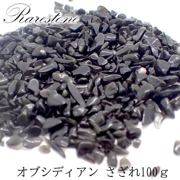 2021V IuVfBA AXg[ A 87 (Ȃ) 100g VR  p[c nhCh ΏۊO |Cgp