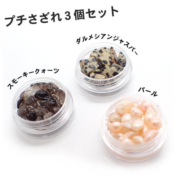 あんこ　天然石 黒が美しい！！超超超レア原石たち☆ | MENOYA Group SHOP BLOG&NEWS