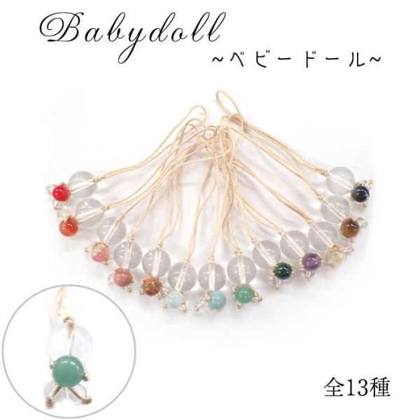 xr[h[ VR΃Xgbv (01)  N p[Xg[ CJ[Y ANA} Ax` ` ^CK[AC V 