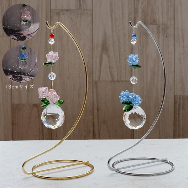 partsworldjp_sun-catcher31