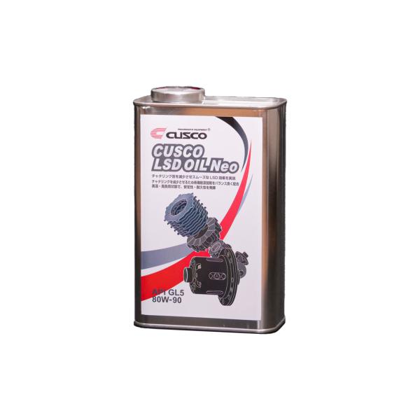 CUSCO LSD OIL Neo ／CUSCO LSD OIL 【新品】 partsya-san_010001l01a-1