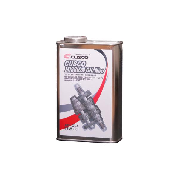 CUSCO MISSION OIL 75W-85 API GL-4 4個 Amazon | CUSCO LSDオイル API/GL4 SAE/75W-85 20Lペール | ATF