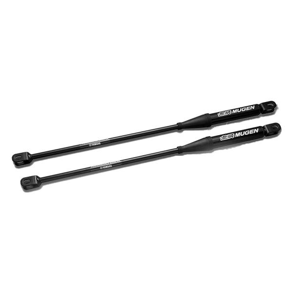 無限 パフォーマンス ダンパー Super-ONE JG6-100〜 2026年5月〜 EV・FF スーパーワン フロント/リア各1本の1台分セット 50460XPCK0S0