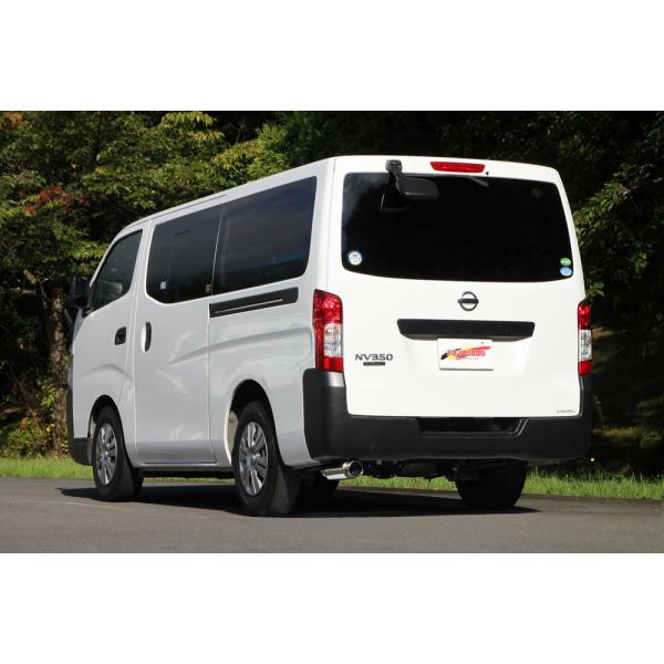 フジツボ A-R エーアール VR2E26 NV350 キャラバン 2.0 ガソリン 2WD QR20DE H24.6〜 560-17223