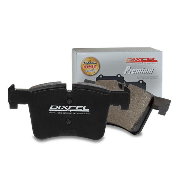 ディクセル ブレーキパッド Pタイプ ビーエムダブリュー F31 3D20/8C20 320d ツーリング 12/09〜19/10 リア P1258569