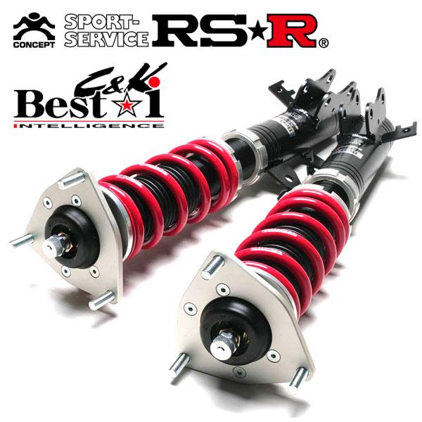 RSR 車高調 Best☆i C＆K 推奨仕様 フレアワゴンタフスタイル MM54S R6/10〜(2024/10〜) 車高調整式サスペンションキット 1台分 
