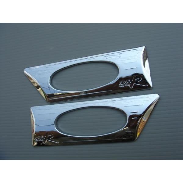 WK[ bLTCh}[J[O/EBJ[Jo[  S^Cv