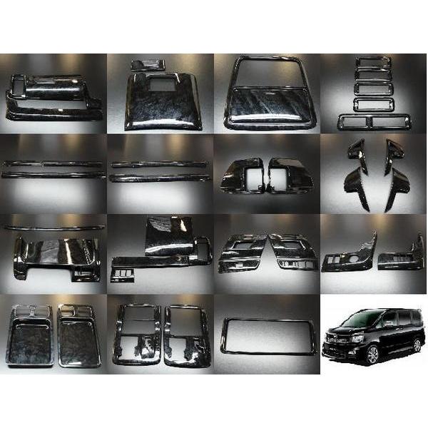 トヨタ ヴォクシー ノア NOAH VOXY 70系75系 3Dウッドパネル 40P黒木目  
