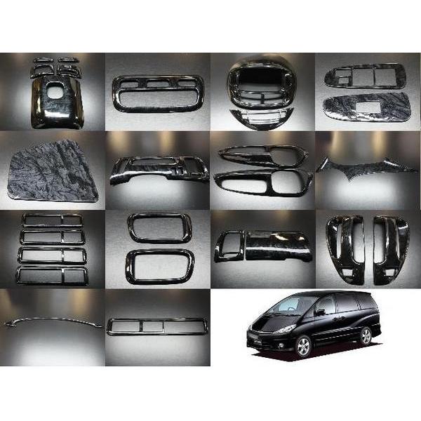 トヨタ エスティマ ACR/MCR30系40系 3Dウッドパネル 27Pブラックウッド  