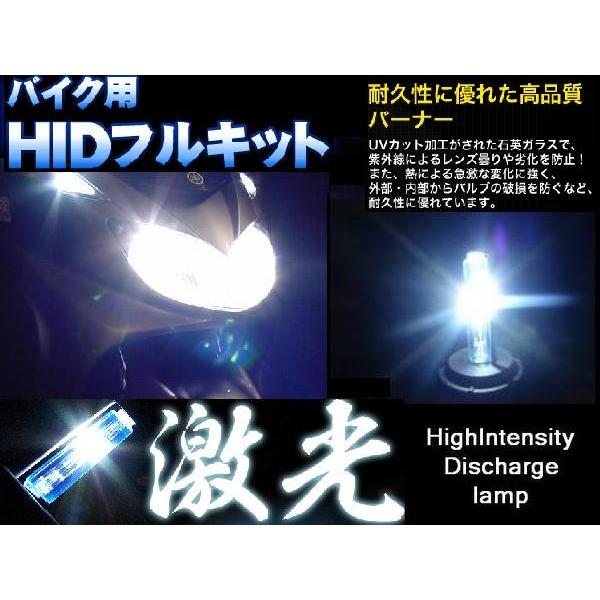 oCNp@HID 12V 15W H11 6000KE8000K@CufBI ZX fBI Dio fBIZ4 CBR600F ZZR1400 GSX-R 600 700 AhX V50 V125