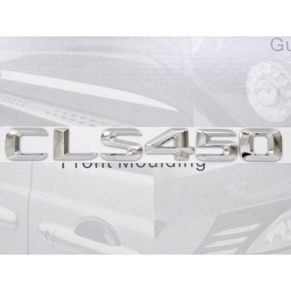 �x���c ���b�L �g�����N �G���u���� �R�^ CLS450