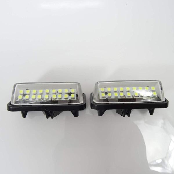 トヨタ ヴェルファイア ３ 系 Agh30 Agh35 Ggh30 Ggh35 など 15年1月 ｌｅｄナンバー灯 ユニット交換 専用設計 Led ナンバー灯 ライセンスランプ パーツヤードオンリーワン1 通販 Yahoo ショッピング