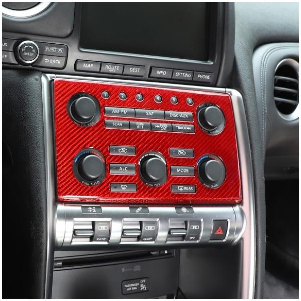 �{�i�h�� ���A�� �h���C�J�[�{�� �Z���^�[ �I�[�f�B�I�p�l�� �J�o�[ GT-R R35 GTR �s���AED �u���b�NED �v���~�A��ED �X�y�b�NV �G�S�C�X�g