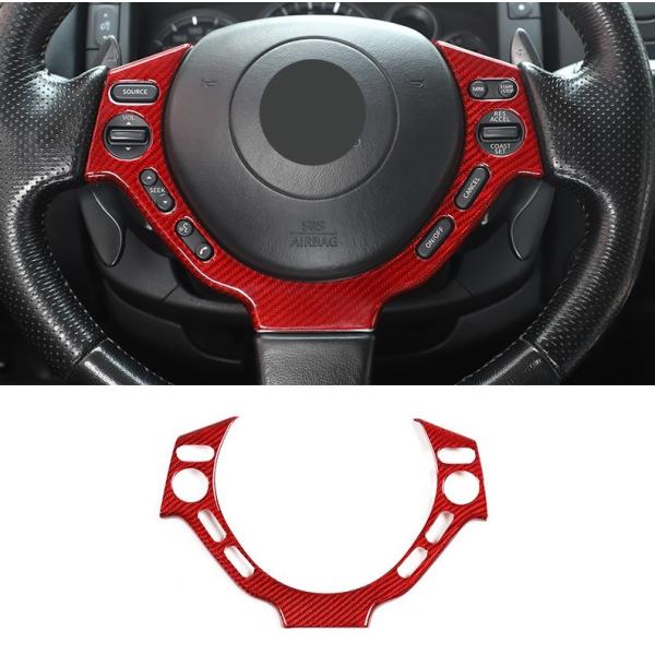 {ih A hC bhJ[{ XeAO Jo[ GT-R R35 GTR sAED ubNED v~AED XybNV GSCXg