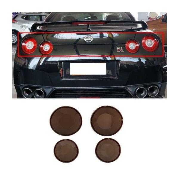 aK Y X[N e[v Y Jo[ GT-R R35 GTR sAED ubNED v~AED XybNV GSCXg