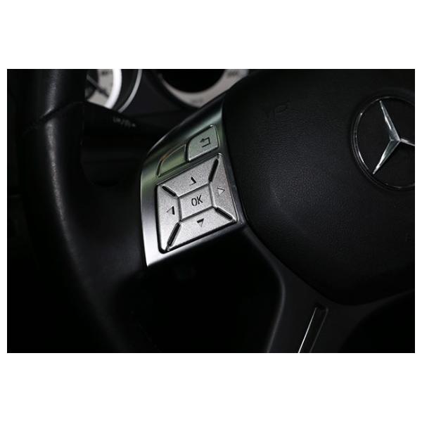 �����Z�f�X �x���c �X�e�A�����O �X�C�b�` �J�o�[ �v212 C207 A207 E250 E350 E400 E550 E�N���X �N�[�y �J�u���I�� 12P