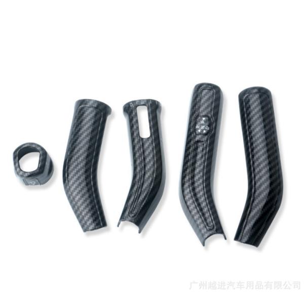 �����Z�f�X �x���c �J�[�{�� ���b�N �V�t�g���o�[ �J�o�[ W167 GLE300d GLE400d GLE450 GLE43 GLE53 GLE63 SUV �N�[�y GLE�N���X