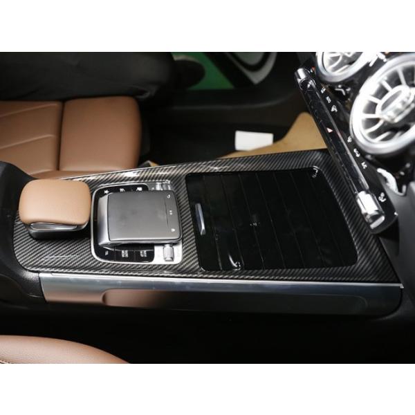 �����Z�f�X �x���c �J�[�{�� ���b�N �Z���^�[�R���g���[�� �p�l�� �J�o�[ �V�t�g �m�u �R���g���[�� H247 GLA200d GLA35 GLA45 GLA�N���X