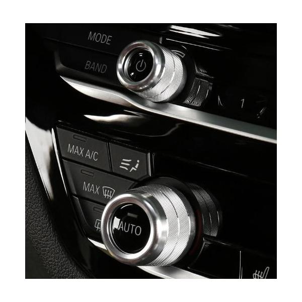 デザイン性UP♪ シルバー エアコン ダイヤル カバー BMW F90 M5 ベースグレード コンペティション 35ヤーレエディション ファーストED