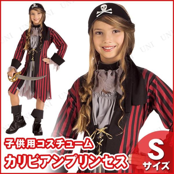 RXv  ߑ nEB RX`[ q C LbY ǂ p[eB[ObY ̎q qǂpJrAvZXS